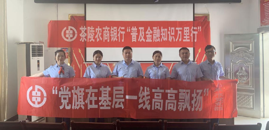 百锦融欣金融