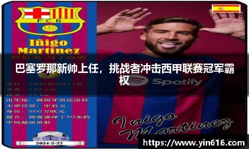 NG体育官网