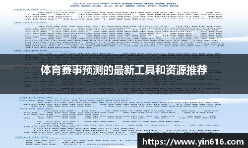 南宫体育